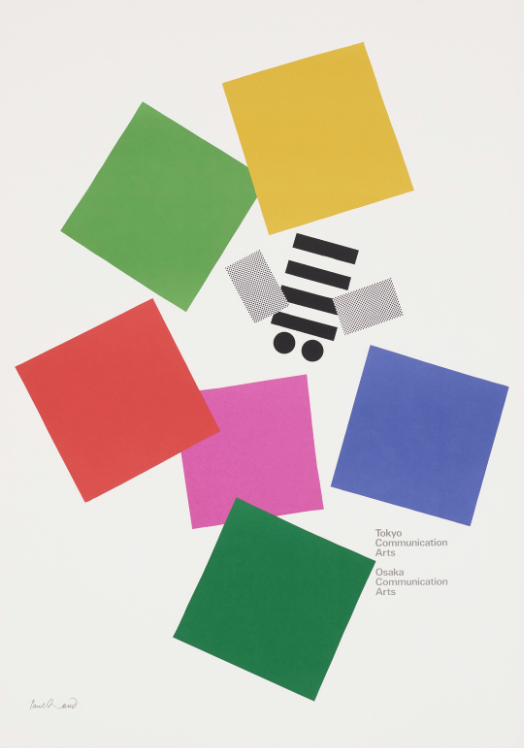 Iris Colombarini — Progetto finale